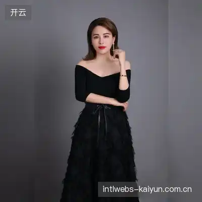 康祥